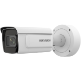 Видеокамера IP 2Мп уличная цилиндрическая DeepinView с ИК-подсветкой до 50м 311317289 Hikvision проектный
