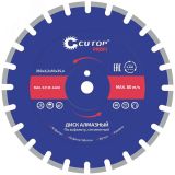 Диск отрезной алмазный сегментный, по асфальту Profi, 350 x 3.2 x 10 x 25.4 мм 73-420 CUTOP