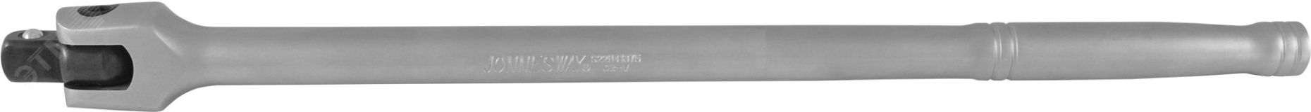 Вороток шарнирный 1/2''DR, 375 мм 047283 Jonnesway