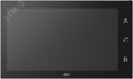 Монитор домофона цветной с технологией Touch Screen для управления OSD CTV-M4106AHD B (чёрный) CTV