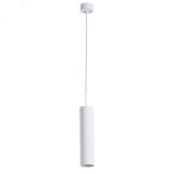 Светильник SIRIUS A1524SP-1WH Arte Lamp