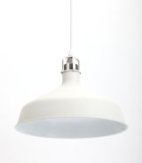Светильник подвесной декоративный PL2 WH/SN металл, E27, max 60W, d300 мм, шагрень белый/сатин никель Б0037434 ЭРА