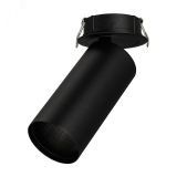 Корпус SP-POLO-BUILT-R65 (BK, 1-3, 200mA) (, IP20 Металл, 3 года) 022646(1) Arlight