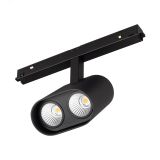 Светильник MAG-ORIENT-BLUM-12W Day4000 (BK, 40 deg, 48V) (, IP20 Металл, 3 года) 035981 Arlight