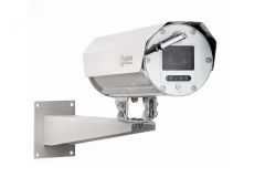 Видеокамера взрывозащищенная -А-200-ИК-СО-МК-IP-4Мп исп. 08 00000007151 Релион