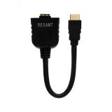 Переходник штекер HDMI - 2 гнезда HDMI, провод,, 17-6832 REXANT