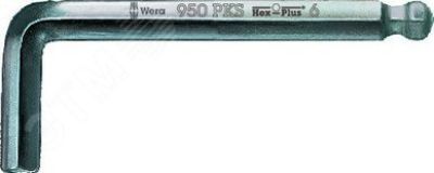 Ключ Г-образный 950 PKS хромированный 2.5 x 63 мм WE-133152 Wera