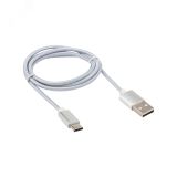 Кабель USB-Type-C, 2,4A, nylon, silver, 1mУстройство зарядное, 18-1884, 18-1884 REXANT
