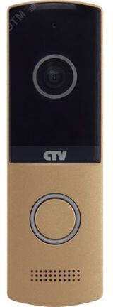 Панель вызывная, антивандальная CTV-D4003NG CH (шампань) CTV