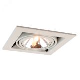 Встраиваемый светильник CARDANI SEMPLICE A5949PL-1WH Arte Lamp