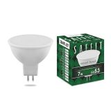 Лампа светодиодная LED 7вт 230в GU5.3 теплый 55027 SAFFIT