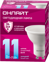 Лампа светодиодная 11вт OLL-PAR16-11-230-6.5K-GU10 PRO 90-240В ОНЛАЙТ 32017 ОНЛАЙТ