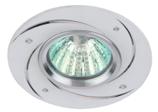 Светильник литой ''алюминевый'' MR16,12V/220V, 50 W белый Б0049561 ЭРА