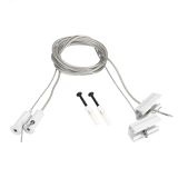 Подвес токопроводящий SL-LINE-25100 2x2m Set WHITE (провод 2x0.5) 043326 Arlight