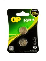 Батарейка дисковая литиевая GP Lithium CR2016 - 2 шт. в блистере 17036 GP