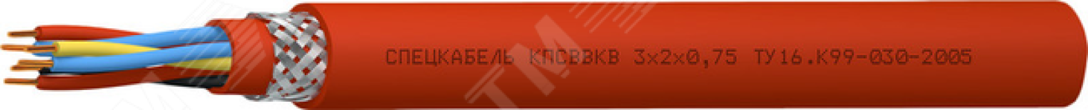 Кабель КПСВВКВ 1x2x1.5 4621 Спецкабель