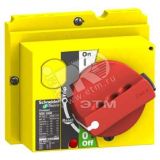 Рукоятка поворотная красно-желтая для NSX100/250 LV429339 Schneider Electric