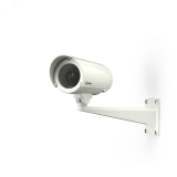 Термокожух взрывозащищенный для видеокамеры IP66/IP68 без обогрева 10121 Тахион