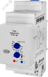 Реле контроля тока РПН-1М-25 УХЛ4 2000016934311 Меандр