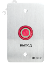 Кнопка выхода пьезоэлектрическая SH-45R SILVER BAS-IP