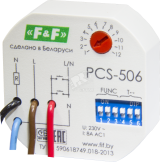 Реле времени PCS-506 EA02.001.017 Евроавтоматика F&F