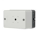 Пластиковый бокс для DMP32 с черной ручкой типа IP65 кабельные вводы 2хM25 сверху и снизу, 2хM20 с тыльной стороны DMP32ENC-SM-GB DKC