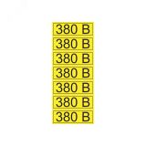 Наклейка знак электробезопасности  ''380 В '' 35х100 мм (7шт на листе), REXANT 56-0008-2 REXANT