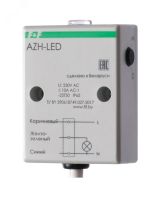 Автомат светочувствительный AZH-LED EA01.001.017 Евроавтоматика F&F