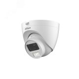 Видеокамера аналоговая 5Мп купольная уличная ИК-20м LED-20м IP67 (2.8мм) 143776 Dahua