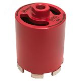 Коронка алмазная (верхнее пылеудаление) DCH-82/120MHS (120мм) Micro Hit Laser M16 Professional dch-82-120-mhs-m16 EKF