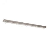 Основание для светильника OPTIMA-ACCESSORIES A470045 Arte Lamp