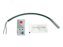 Обогреватель для шлагбаумов Gard PT 803XA-0610 CAME