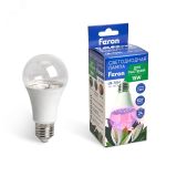 Лампа светодиодная LED 15вт Е27 для растений и рассады 38276 FERON