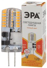 Лампа светодиодная LED-JC-2 5W-12V-SLC-827-G4 (диод капсула 2 5Вт тепл G4) (20/500/21000) Б0049089 ЭРА
