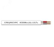 Кабель КСВЭВнг(A)-LSLTx 2х0.8 УТ-00001484-50 Спецресурс
