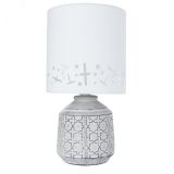 Настольная лампа BUNDA A4007LT-1GY Arte Lamp