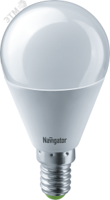 Лампа светодиодная LED 8.5вт Е14 белый шар 20458 Navigator Group