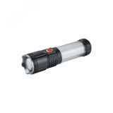 Фонарь светодиодный NPT-P07-ACCU алюминиевый профессиональный 1SST40 10Вт+8LED 7Вт li-ion 2Ач 29418 Navigator Group