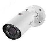 Видеокамера IP 2Мп цилиндрическая ИК-60м уличная PoE (2.7-13.5мм) M0000022640 Beward