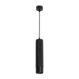 Светильник SP-SPICY-HANG-R70-13W Day4000 (BK, 50 deg, 230V) (, IP20 Металл, 3 года) 033681 Arlight