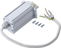 Комплект питания PLANTADOR LED 2340000040 Световые Технологии