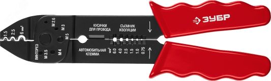 Стриппер многофункциональный ММ-20, 0.75 - 6 мм2, Профессионал 22667-22_z01 ЗУБР