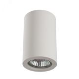 Светильник TUBO A9260PL-1WH Arte Lamp