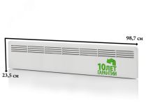 Конвектор 750W с механическим термостатом IP21 235мм вилка EPHBMM07PR ENSTO