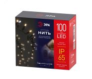 Светодиодная новогодняя гирлянда нить белый каучук 10 м тёплый свет 100 LED, IP65 ERAPS-WK10 Б0056015 ЭРА