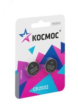 Батарейка  CR2032 3V Lithium 2BL KOC2032BL2 Космос