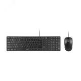 Комплект клавиатура + мышь SlimStar C126 USB, черный 31330007402 Genius
