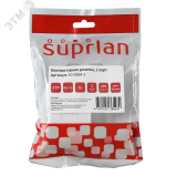 Розетка компьютерная 8P8C (RJ-45). FTP. 5е. 1 порт (DIY) 10-0354-1 SUPRLAN