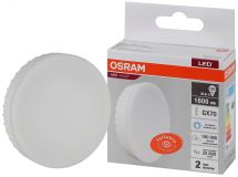 Лампа светодиодная LED 20 Вт GX70 6500К 1600Лм таблетка 220 В (замена 150Вт) OSRAM 4058075582453 LEDVANCE