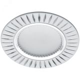 Светильник ИВО-50w 12в G5.3 белый 28342 FERON
